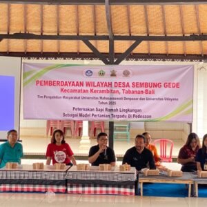 PW Sembung Gede 1