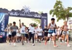u7-MAMAKA-FUN-RUN