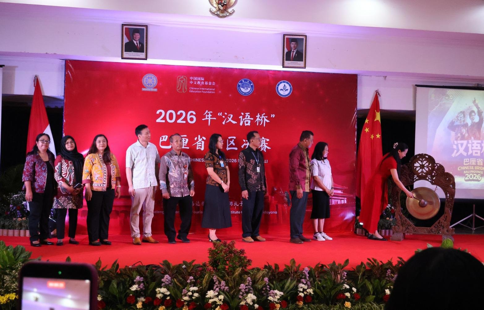 IMG-20260514-WA0002