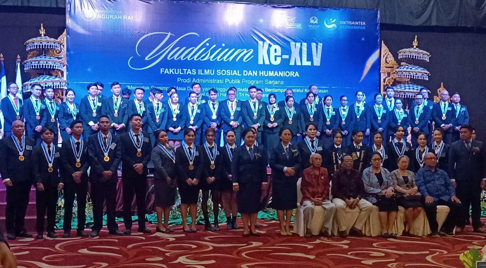 IMG-20260823-WA0017